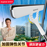 佳帮手擦玻璃神器多功能玻璃刮水器家用窗户刮洗擦窗器家政专用清洁工具