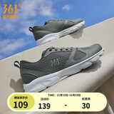 361°运动鞋男鞋秋冬季透气网面跑鞋黑色通勤轻质户外慢跑步鞋 石墨灰/烟灰【透气网布】 41