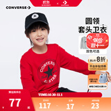 Converse匡威男童卫衣春秋新款上衣女大童套头打底衫加绒长袖红色儿童卫衣 探戈红-春秋毛圈 24批春秋 130 /64 【建议身高116-122cm】
