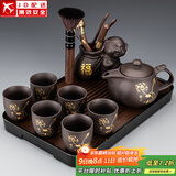 正扬紫砂壶茶具套装家用整套高档功夫泡茶器陶瓷茶杯商务办公礼品茶盘 紫砂龙壶荷韵六杯+福猪长胡琴黑