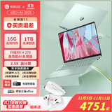 华硕A豆14 AIR 含正版office  全新机器 学生平面设计师笔记本 25款 a豆14Air R9-270 鼠尾草青 16G内存+1T(全新支持检测）