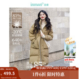 茵曼2025秋冬女装新款鸭绒九江羽绒服极寒轻暖保暖中长厚外套大衣上衣 深卡其 L