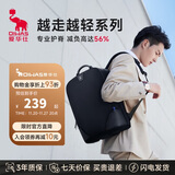 爱华仕越走越轻系列电脑包16英寸男士双肩包轻便女背包旅行商务通勤包