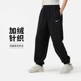 耐克（NIKE）女运动裤 冬季针织加绒束脚休闲裤 温暖显瘦 FZ5997-010 黑 M