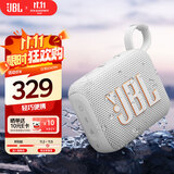 JBL GO4 音乐金砖四代 蓝牙音箱 户外便携音箱 电脑音响 jbl go4 iphone16pro适用 礼物小音箱 月光白