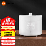 米家 小米智能电压力锅5L 高压锅双胆 24H预约 APP智能食谱 支持开盖煮 双胆智能电压力锅 5L
