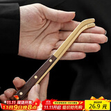 逸居客（YIJUKE）黑檀木黄铜茶夹茶叶夹茶镊子茶杯夹子茶道茶具配件