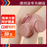 御道膝盖三联铜艾灸盒随身灸家用滤烟艾灸罐几乎无烟艾炙盒防烫温灸包