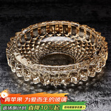 青苹果礼盒装玻璃烟缸大气奢华烟缸  土豪金色