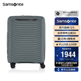新秀丽（Samsonite）行李箱28英寸简约大波浪箱大容量旅行拉杆箱KJ1钢青色密码箱