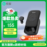 索爱（soaiy）MP3 降噪耳机真无线蓝牙入耳式降噪游戏低延迟运动mp3随身听播放器通用于华为苹果荣耀黑色