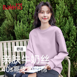 班尼路（Baleno）圆领薄款卫衣男女2025春秋季时尚慵懒风无帽套头外套长袖T恤上衣