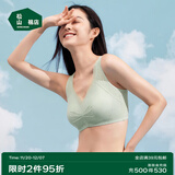 松山棉店小棉花新疆棉杯里文胸女10A抑菌无钢圈软支撑可拆卸杯垫胸罩内衣 水绿（薄荷曼波风） XL (B85/C85/D80)