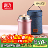FGA富光焖烧杯304不锈钢保温桶大容量闷焖烧罐壶饭盒粥汤桶提锅-1L