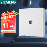 西门子（SIEMENS）插座面板 电视插座面板 致典雅白色5UH14313NC01