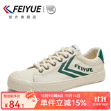 飞跃（Feiyue）经典帆布鞋男鞋女鞋透气复古国潮硫化鞋子男情侣款低帮运动休闲鞋 米深绿 41