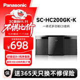 松下（Panasonic）HC200GK无线蓝牙音箱音响 CD机播放器 U盘MP3音乐 广播收音FMAM 学习光盘多功能桌面音箱带遥控器 SC-HC200GK【曜石黑】