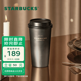 星巴克（Starbucks）杯子 咖啡宝藏系列 高颜值黑色不锈钢保温杯咖啡杯男女士送礼礼物 黑白渐变不锈钢桌面杯430ml