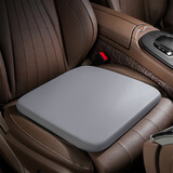 范爷家汽车坐垫四季通用记忆棉座椅垫车载用品增高坐垫久坐不累椅子坐垫