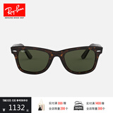 雷朋（RayBan）太阳镜徒步旅行运动户外方形墨镜显脸小眼镜0RB2140F可定制 礼物 902玳瑁色镜框绿色镜片 尺寸52