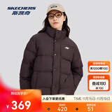 斯凯奇2025冬季保暖时尚百搭男女同款羽绒外套