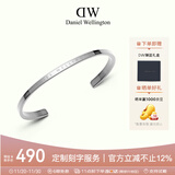 丹尼尔惠灵顿（DanielWellington）dw手镯男 经典月光银大号开口手镯情侣款 生日礼物送女友 DW002
