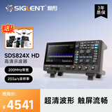 鼎阳（SIGLENT）SDS824X HD高清示波器 12-bit分辨率 200MHz带宽 4通道 2G采样率