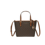 MICHAEL KORSMK女包 奢侈品 JET SET菜篮子托特包   礼物