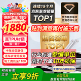 ATX隐形车衣全车身贴膜隐身车衣膜TPU材质汽车漆面保护膜透明全车膜su7问界车衣