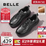 百丽男士增高休闲鞋秋季新款加绒牛皮商务运动软底健步鞋A1354AM4预售 黑色-单里 40 (250mm)