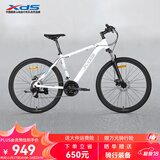 喜德盛（xds）山地自行车黑客350/旭日310 X6铝合金车架21速变速机械碟刹 旭日310象牙白15.5寸