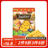 卡乐比（Calbee）薯条三兄弟 膨化零食 原切马铃薯薯条 独立包装 薯条85g*1包