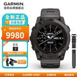 佳明（GARMIN）Fenix7 Pro运动户外智能手表跑步游泳登山血氧心率睡眠监测心电图 Fenix7X Pro 太阳能 尊荣版