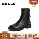 百丽（Belle）百搭弹力靴女商场同款芒果头平跟休闲短靴A2P1DDD3 黑色-绒里 37 (235mm)