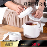 贝瑟斯陶瓷碗炖盅 象耳把手炖汤盅餐具带盖隔水炖罐蒸碗陶瓷炖盅1500ml
