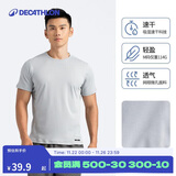 迪卡侬速干t恤男夏季半袖宽松透气浅灰色M-4681378