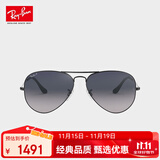 雷朋（RayBan）眼镜 型格飞行员形金属潮流男女款送礼0RB3025004/7862官方正品
