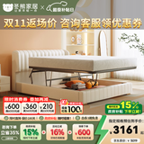 冬熊床 现代简约真皮储物高箱床多功能双人主卧婚床意式轻奢软包大床 进口牛皮/全实木榉木排骨架 1800mm*2000mm  框架结构
