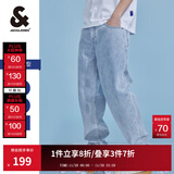 杰克·琼斯（JACK&JONES）25年男装秋季潮流宽松直筒锥腿凉感潮牌牛仔裤休闲裤子九分男裤 E40浅牛仔蓝 905锥形 30 170 W30