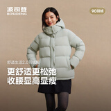 波司登反季冬羽绒服女士加厚修身休闲脱卸帽立领休闲百搭冬季外套
