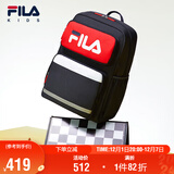 FILA斐乐儿童书包2025年小学生男女生减负一二三到六年级背包双肩包
