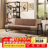 天坛家具沙发床两用可折叠沙发现代简约小户型多功能客厅沙发 三人位沙发床