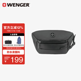 威戈（WENGER）瑞士军刀休闲运动斜挎包3L男女单肩包胸包腰包出差612653
