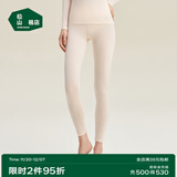 松山棉店商场同款【轻薄养肤衣】保暖秋衣秋裤男打底女打底衫冬 女士-奶油杏-裤子 L （女士165，男士175）