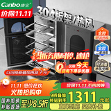 康宝（Canbo）304不锈钢消毒柜家用台立式婴儿奶瓶碗筷高温二星双门热御风消毒碗柜【国家补贴】XDZ110-KT