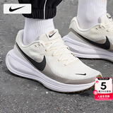 耐克（NIKE）男鞋 25秋季新款运动鞋子男飞线登山网面慢跑鞋透气缓震跑步鞋男 【抢先发售】革命者8-灰白/晒图退10建议拍大半码 39 （内长245mm）