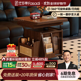 法莎蒂升降茶几折叠移动推车实木茶台茶桌小户型客厅多功能餐桌 【胡桃色】可移动升降折叠小推车边几