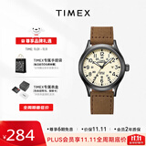天美时Timex远征系列夜光防水运动石英欧美腕表男士手表生日礼物T49963