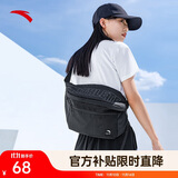 安踏运动潮流斜挎包情侣胸包休闲腰包男女学生通勤包时尚单肩包