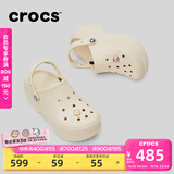 卡骆驰（CROCS）贝拉洞洞鞋沙滩鞋包头女鞋厚底拖鞋|210062 冬日白 -11S(含智必星） 36 (220mm) 37